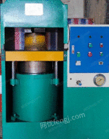 广东东莞转让300吨框架式二手油压机液压机合模机