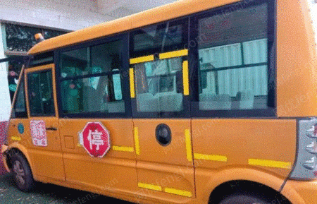 其它交通运输设备出售