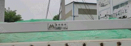 其它化工设备出售