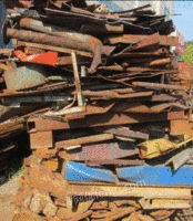 常年回收废铁 机械设备 厂房拆迁 模板木方