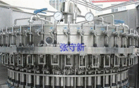Second-hand fermented beverage production line buy second-hand extraction equipment, whole plant equipment recycling