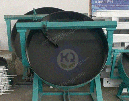 二手造粒設備出售