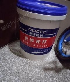 浙江金华出售涂料一整桶，5月份买的，多的没有用完，20公斤灰色