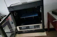 湖北黄石公司没开了，诚信出售新3d打印机 