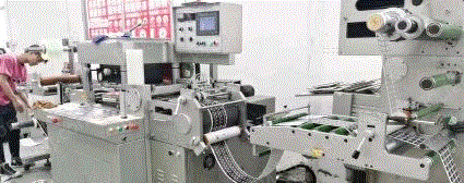 二手印后设备出售