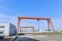 福建福州出售2吨3吨5吨小吊车 16吨地航 10吨门式 8吨桥式 20吨龙门架