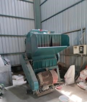 新疆喀什1400型塑料破碎机处理