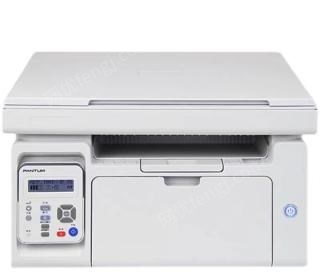 河北唐山99成新多功能三合一激光打印机出售