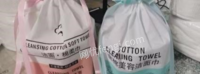 河北邢台因本人有别的生意,出售9.9成新洁面巾/洗脸巾生产设备