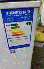 餐厅设备出售