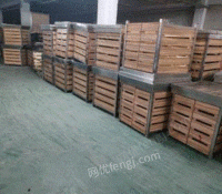 广东深圳出售二手蔬菜架堆头风幕柜肉柜海鲜鱼池冷库收银台收银机
