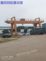 A-type 32/5-ton gantry crane for sale in Nanchang site has a span of 28 meters and an external suspension of 7 meters