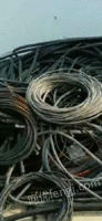 Dongguan recycles a large amount of waste cables for a long time