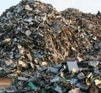 Yunnan recycles scrapped materials at high prices for a long time