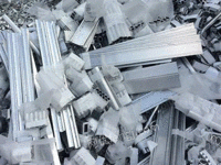 Anhui Wuhu high price recycling scrap metal, scrap aluminum 30 tons