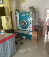 北京昌平区诺澜干洗机 水洗机出售