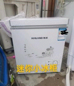 餐厅设备出售