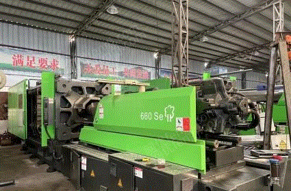 其他未分類/塑料再生設備出售