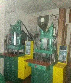 其他未分類/塑料再生設備回收