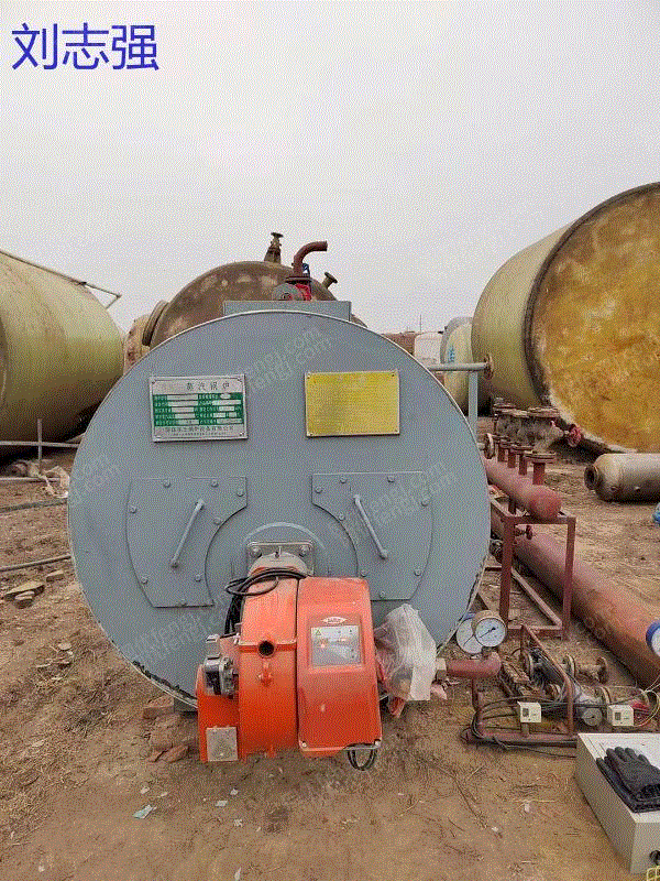 二手蒸汽鍋爐出售