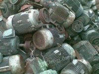 A batch of scrapped electromechanical and scrapped motors in Henan high-priced recycling factory