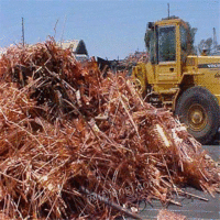 A batch of copper-containing waste recycled at high price in Zhengzhou