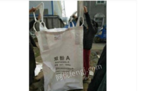 辽宁营口出售各类二手吨袋、编织袋