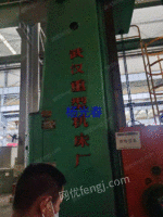 Chongqing processing horizontal boring machine