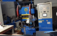 出售二手硅橡胶成型机