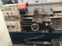 Sell second-hand C6132E/2 lotus lathes