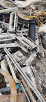 Long term high price purchase of aluminum alloy scrap