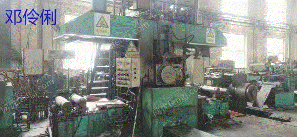 Sales: Two 450AGC rolling mills