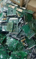 Recycle a large number of waste electronic materials all the year round