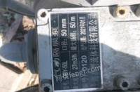 浙江杭州25立方压滤机出售，使用时间不到一年。