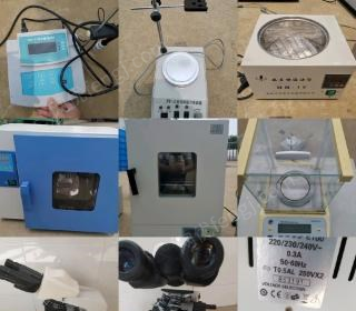 江苏南京由于长时间不用，出售显微镜，干燥机，压力搅拌罐，水泵，电机天平秤进口等等