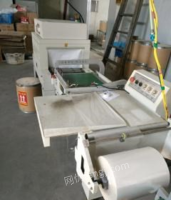 湖南长沙出售热收缩机，半自动l型封切机，6米无级变速传送带