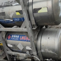 回收各种二手LNG天然气罐