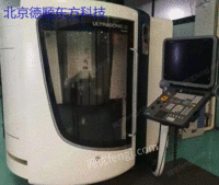Sell UCTR ASONIC 20 Ultrasonic Five Axis Machining Center