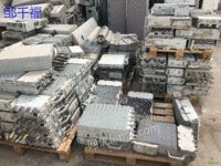 Hunan recycles a large number of factory equipment and materials