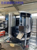 Sell DMU75monoBLOCK five-axis machining center in demaggi