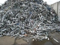 Buy factory scrap materials and metals