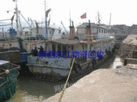 陕西西安专业收购废旧船舶