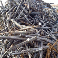 Taiyuan, Shanxi Province has acquired 100 tons of scrap iron and steel at a long time