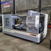 Buy at high price: second-hand machine tools and equipment lathes, drilling machines, boring machines, milling machines, planing slotting machines and grinders