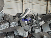 Fuzhou, Fujian specializes in long-term recovery of waste non-ferrous metals and