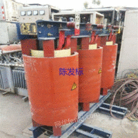 Fujian Chengxin specializes in recycling a batch of waste transformers