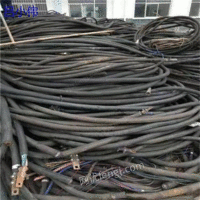 福建福州长期回收废旧电线电缆