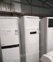 仙桃出售二手空调挂机柜机九成新包装