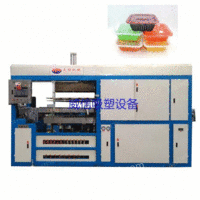 九成新天炬机械水果托盘吸塑真空成型机出售