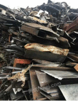 广州高价求购30吨废钢